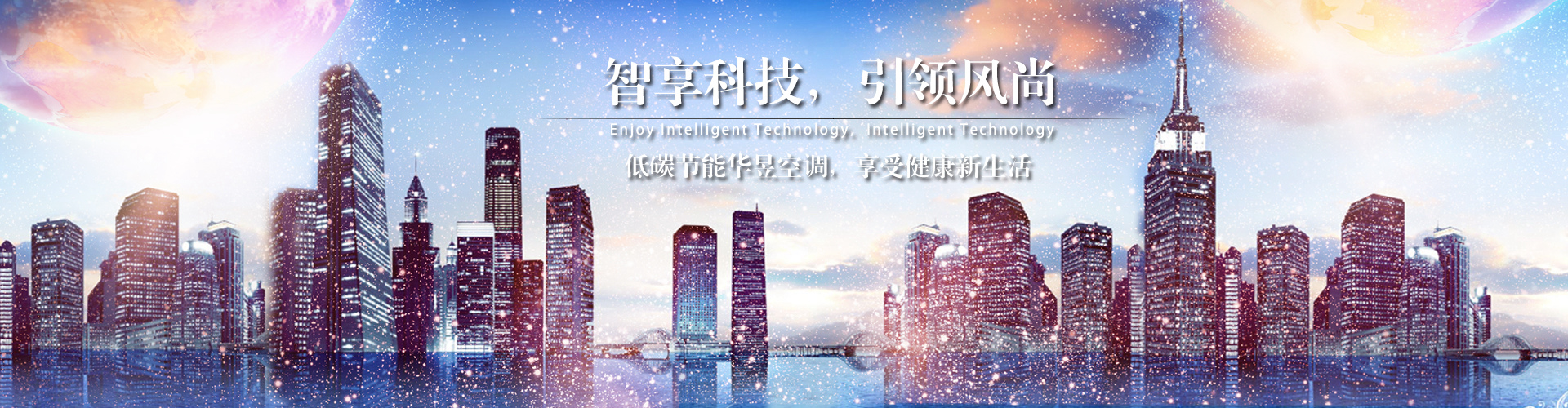 胁肩累足网